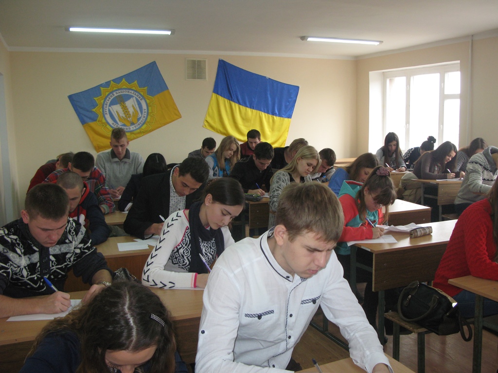 Всеукраїнський диктант єдності вперше написали і в нашому університеті