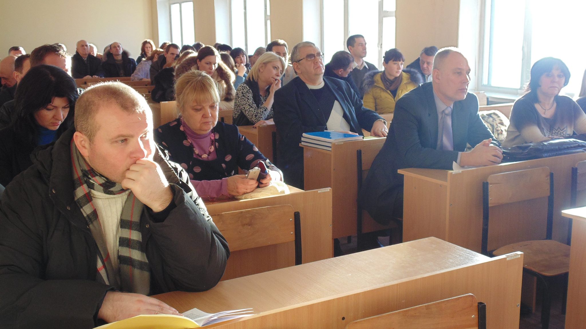 Звітна наукова конференція