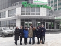 Privatbank-2019_01